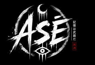 Ase Logo Ase Logo
